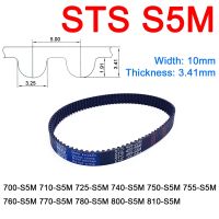 1Pc Width 10mm S5M Rubber Arc Tooth Timing Belt Pitch Length 700 710 725 740 750 755 760 770 780 800 810mm Synchronous Belts