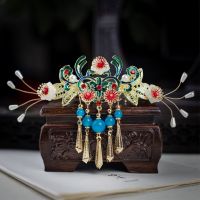 【CW】 Chinese Hairpins Girls Hanfu Fairy Hair Accessories Luxury Crystal Pearl Clip Tiaras Ancient Wedding Headpiece Jewelry