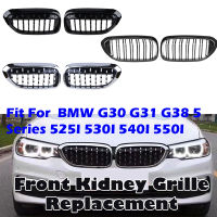 บทกวีรถไตย่างเพชร Drop Slat Sport Racing Eiamond Grille สำหรับ BMW G30 G38 525i 528i 530i 2017-2019อุปกรณ์เสริม