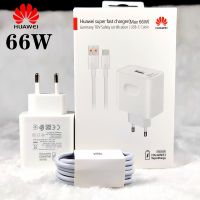 HUAWEI P50 Charger 66W charge adapter SuperCharge USB 6A Type C Mate 40pro P50