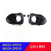 865242P010ของแท้2pcs ด้านหน้า LH RH ไฟตัดหมอกสำหรับ Kia Sorento 2009 2010 2011 2012.