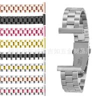 【Hot Sale】 Suitable for watch4 GT2pro waist watch strap 14mm stainless steel solid three-bead