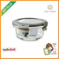 กล่องอาหาร LOCKNLOCK EURO 0.38 ลิตร สีเทาFOOD CONTAINER LOCKNLOCK EURO 0.38L GREY **สอบถามเพิ่มเติมได้จ้า**