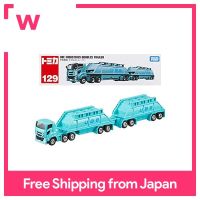 Tomica รถพ่วงคู่ Tomica No.129 UBE KOSAN แบบยาว