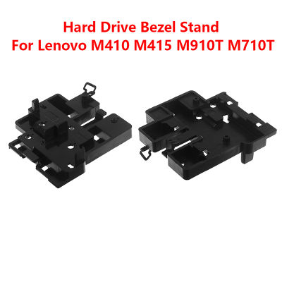 ruyifang 1PC Hard Drive BEZEL Stand สำหรับ Lenovo M410 M415 M910T M710T เมนบอร์ด M2 SSD Bracket