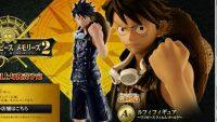 Luffy Film Gold ของแท้ JP แมวทอง - Ichiban Kuji Banpresto [โมเดลวันพีช]