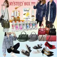 Mysteey Box ??? กล่องสุ่มสินค้าปริศนาราคา 350 บาท ?