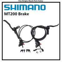 Shimano MT200 เบรคจักรยานจักรยาน MTB ดิสก์เบรคไฮดรอลิกจักรยานเสือภูเขาอัพเดตเบรคจากเบรค M315-huangjianping