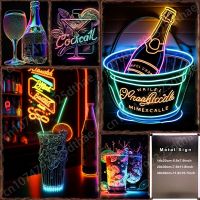 Lupeishop Ultra Cool ค็อกเทลป้ายโลหะดีบุก Retro โปสเตอร์ Neon Mug เบียร์พิมพ์ Plaque Vintage Kitchen Bar Club Cafe แผ่นประตู Art Wall ตกแต่ง