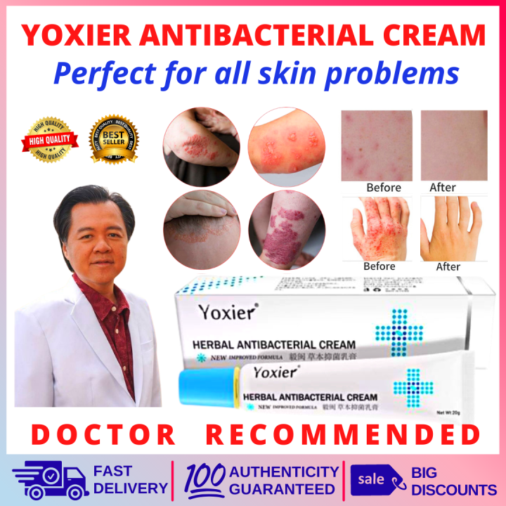 Yoxier Antibacterial Cream Ointment For Eczema Psoriasis Skin Rashes And Anti Itch Solution