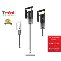 Tefal เครื่องดูดฝุ่นไร้สาย X-Nano Essential รุ่น X56 เครื่องดูดฝุ่น เครื่องดูดฝุ่นไร้สายtefal เครื่องดูดฝุ่นtefal