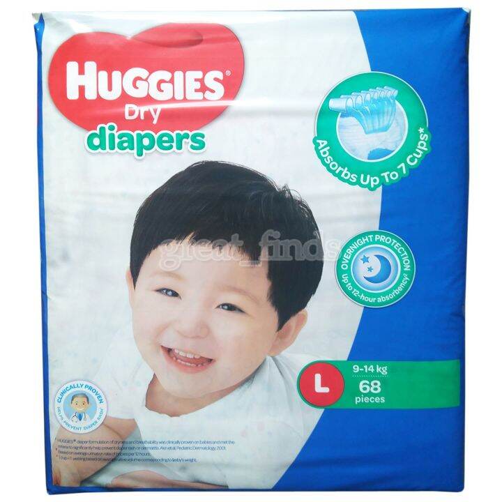 Huggies Dry Diapers Large 68 Pieces Lazada Ph