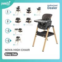 Tutti Bambini NOVA HIGH CHAIR เก้าอี้เด็กโยกได้นำเข้าจากอังกฤษ  [Punnita Authorized Dealer]