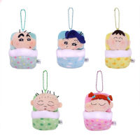 Crayon Shinchan Baby Nini Zhengmao Dumb อนุบาลถุงนอนพวงกุญแจจี้ตุ๊กตา