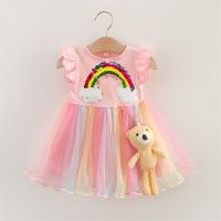 Kids Girl Cute Summer Dresses Sleeveless Round Neck Rainbow Ruffled Princess A-Lined Party High Waist Dress + Bear Doll Outfit  by Hs2023