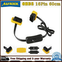 AUTOOL 60ซม.โอบีดีสำหรับรถ ELM327เครื่องสแกนเนอร์สายพ่วง (พร้อมสวิตช์) Auto OBD2อะแดปเตอร์ขยาย Connector,รถ EOBD 16pin ชายสายต่อตัวเมียลวด,รถรถที่แสดงอาการผิดปกติอะแดปเตอร์วินิจฉัยสาย OBD Connector