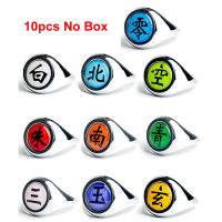 10PCS SET Anime Naruto Metal Rings Cartoon Akatsuki Itachi Cosplay Accessory Jewerly Cool Props Boys Action Figure Toys Gifts