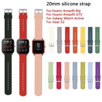 20mm Watch Band For Amazfit Bip S Strap Silicone Wristband Bracelet for Huami Amazfit GTS/Bip Lite/Bip 1S/Bip 2/GTR 42mm Cases Cases