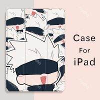 （Hoshi electron）การ์ตูนอะนิเมะ Juitsugojo Satoru สำหรับ Ipad Air 4 3กรณี6 7 8th Promini 5 TabletCoverStand Coque