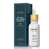 17ml Retinol Anti-aging Essence ลดเลือนริ้วรอยและเพิ่มความยืดหยุ่นเดิมของผิว