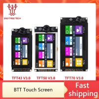 【HOT】✼∈ BIGTREETECH TFT43 V3.0 TFT50 TFT70 12864 Printer Parts SKR V1.4 MINI Ender 3