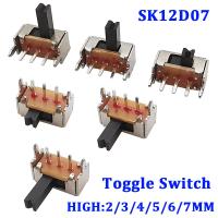 20/50/100 SK12D07VG SK12D07 Toggle Switch 3PIN PCB 1P2T Slide Switch Handle Miniature Slide Switch Side Knob High 2/3/4/5/6/7mm Electrical Circuitry