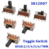 คันสวิทช์สไลด์1P2T 3PIN SK12D07 PCB 20/50/100 SK12D07VG ขนาด2/3/4/5/6/6/7Mm