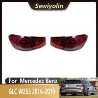 Car Accessories LED Tail Lights For Mercedes Benz GLC 2016-2019 W253 GLC300 GLC350 Rear Lamps Smoke Plug And Play 12V DRL Signal