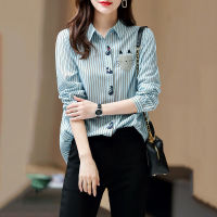 Blue Striped Shirt Womens Long Sleeve Cute Cats Embroidery Blouse Tops Turn Down Collar Original Design Hidden Button Up Shirts