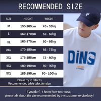 ∋▩☢COD M-4XL Fashion Couple T Shirt For Men 2021 Summer Tshirt For Men New Korean Trend Loose Top Men S T Shirt