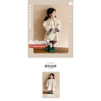 Left and left Prince childrens clothing 2023 Autumn New Korean style solid color lapel windbreaker childrens double-breasted windbreaker coat 0H0VTH