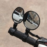 2Pcs Bicycle Rearview Mirrors Handlebar Mirrors Cycling Rear View MTB Bike Silicone Handle Rearview Mirror 70x50mm