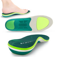 Flat Feet High Arch Support Plantar Fasciitis Orthopedic Sport Insole Men Women Sneaker Orthotic Insoles Plantillas Insert Sole