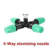 ；【‘； 6Mm Green 5-7Way Garden Sprinklers With Support Multi-Nozzle Adjustable Mist Sprinklers Atomizing Micro Irrigation Watering