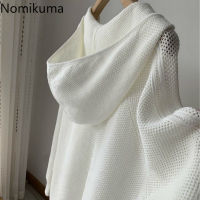 Nomikuma Causal Hollow-out Hooded Sweater Coat Causal Long Sleeve Oversized Knitted Tops 2021 Spring New Pullover Jumper 6E289