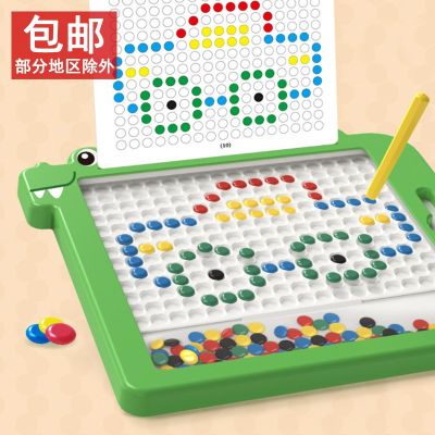 [COD] pen drawing board exercises childrens concentration and imagination early education puzzle thinking enlightenment