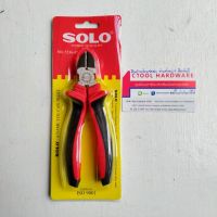 คีมช่างไฟฟ้าปากเฉียง6"#5536-6 SOLOด้ามดำแดง คีม SOLOโซโลของแท้100% - Authentic Linemans Diagonal Cutting Pliers - ซีทูล Ctool