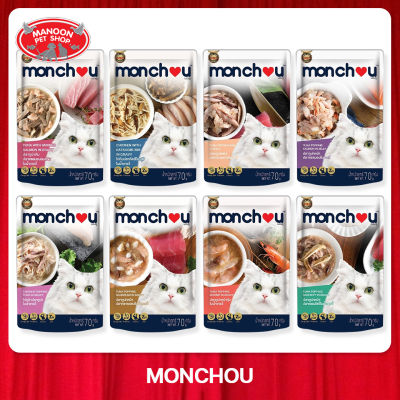 [12 PCS][MANOON] MONCHOU Pouch Cat Food มองชู อาหารแมวเปียก ชนิดซอง 70 กรัม