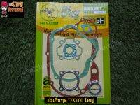 ปะเก็นชุด DX100 ใหญ่ BEE-GASKET 035181