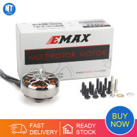 1 / 2/4Pcs Emax ECO II Series 2004 1600KV 2000KV 2400KV 3000KV Brushless Motor4S-6S Lipo แบตเตอรีสำหรับ RC Drones FPV Racing