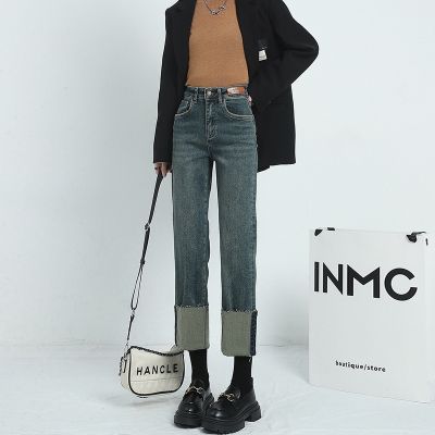 [COD] Korean version of retro old jeans womens turned-up trousers autumn and winter new high-waist slim denim straight-leg