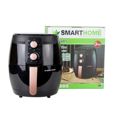 Smarthome Air Fryer หม้อทอดไร้น้ำมัน รุ่น MV-1350 ขนาด 3.5 ลิตร การรับประกันของผู้ผลิต3 ปี