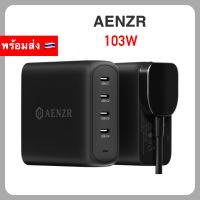 GAN Fast Charge AENZR 130W Adapter PD QC3.0 หัวชาร์จ USB-C 4 พอร์ตชาร์จ ใช้พร้อมกันได้ Charger ชาร์จ USB C Type 100W