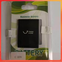 BATTERY แบตเตอรี่​โทรศัพท์​มือถือ​DTAC happy PHONE 3G 2.8 C570