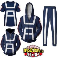 เสื้อกันหนาวมีหมวก my boku no hero academia