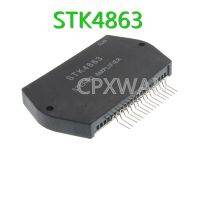 1Pcs STK4863โมดูลICใหม่