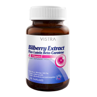 Vistra Bilberry Extract Plus Lutein Beta Carotene 30 Tablets วิสทร้า บิลเบอร์รี่ พลัส ลูทีน เบต้าแคโรทีน