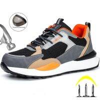 【HOT】 Breathable Indestructible Men Anti-puncture Boot