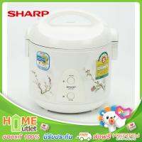 SHARP หม้อข้าวอุ่นทิพย์ รุ่นเดอลุกซ์ ขนาด1ลิตร ลายดอกเหมย รุ่น KS-11E PL