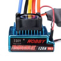 【Best-Selling】 IM Collections. RC รถ TSKY 120A ESC Senseless Brushless Sense Brushless สำหรับ1:8 1:10 1:12 RC รถ Crawler ของเล่นรถถังเรือ